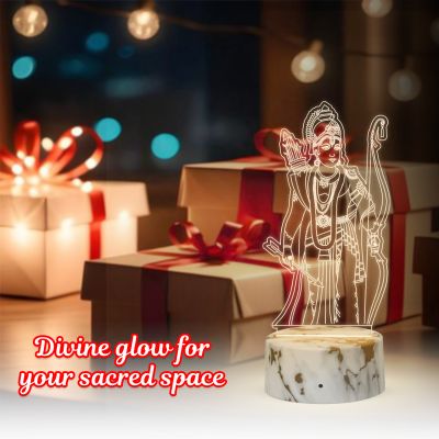 Lord Ram Ji Design Night Lamp